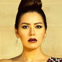 Lekaa El Khamisy als 