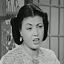Basima Ahmed als 