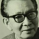 林寛 als 