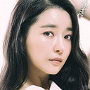 Ji an als Su-ryeon