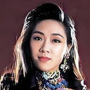蕭玉燕 als 穆贵妃（辽国耶律洪基的妃子）