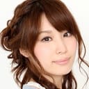 山本希望 als Shiori Senozawa