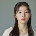 정유진 als Ah-rie