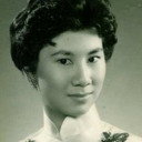 Kong Hung als Li Bao-chu