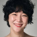 이혜리 als Madam Hong's Son's Fiancée / Chairman Shim's Mistress