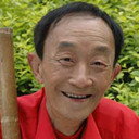 Zuyun Pang als 