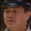Fei Pak als Customs Officer Chan