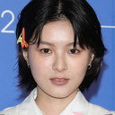宸頤 als Mei Ji