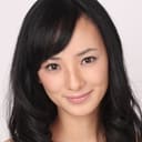 Hitomi Miwa als Yuki