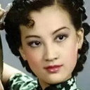 Xuan Zhou als Xiao Lan
