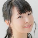 Kanae Ito als ユイ