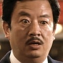 Teddy Yip Wing-Cho als Mr Yip