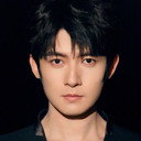 佟梦实 als Ye Zheng
