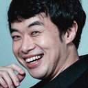 명인호 als Shishido