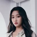 Guan Xiaotong als Princess Qing Ping