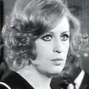 Brigitte Omar als 