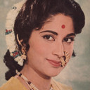 Uma Bhende als 
