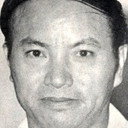Kung Min, Screenplay
