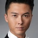 Vincent Wong als Xu Le