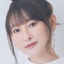 Yoshino Nanjo als 井之原真纪