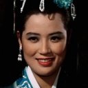 Yu Ling-Lung als Qian-qian