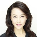 床嶋佳子 als 