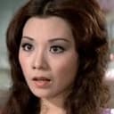 Betty Pei Ti als 阴姬公主