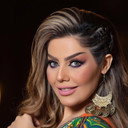 Jihan Al Taie als 