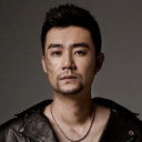 Yu Kan als 