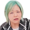 平野芳子 als 