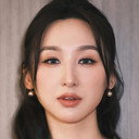高海寧 als Tin Mut