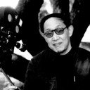 A Da, Director