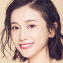 Jiang Zixin als Mingyu