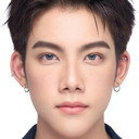 กฤตย์ ทรงเดชาไกรวุฒิ als Louis