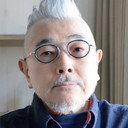石井隆, Director