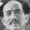 Junpan Li als Zhong Xiaotian