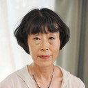 Mayumi Inaba, Novel