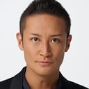 Masahiro Matsuoka als Shin'ichi Ôzaki