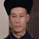 Yeung Wah als Pan Mei's Soldier