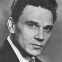 Георгий Юматов als Aleksey Trofimov