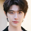 林一 als Lin Junhe / Lin Shaomin