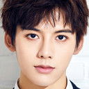 邓超元 als Shen Yu / Yu Wuchen