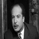 Hassan El Mliegy als بار مان