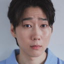 신영규 als Male Student 2
