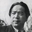 Isamu Kosugi als Kanji