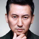 Huang Hai als 元亨