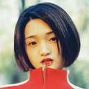 Fu Xiaoxian als Hong Hong