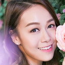 黃心穎 als 是非精