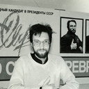 Сергей Мироненко, Screenplay
