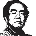 Joel Yamaji, Researcher